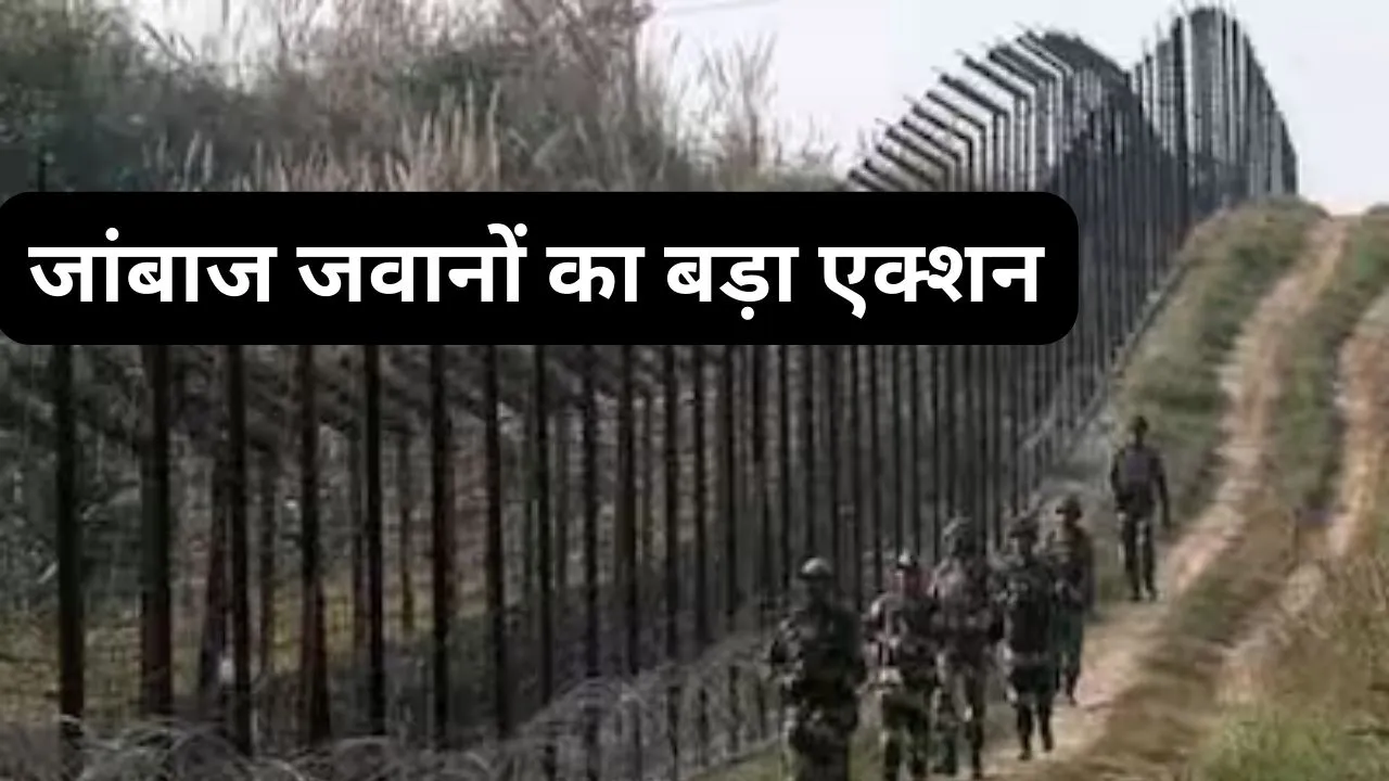 Indian Army Failed Pakistan Infiltration Attempt in Jammu Kashmir
