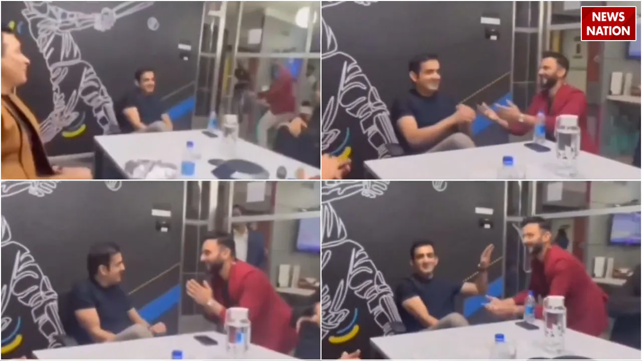 Gautam gambhir funny video viral