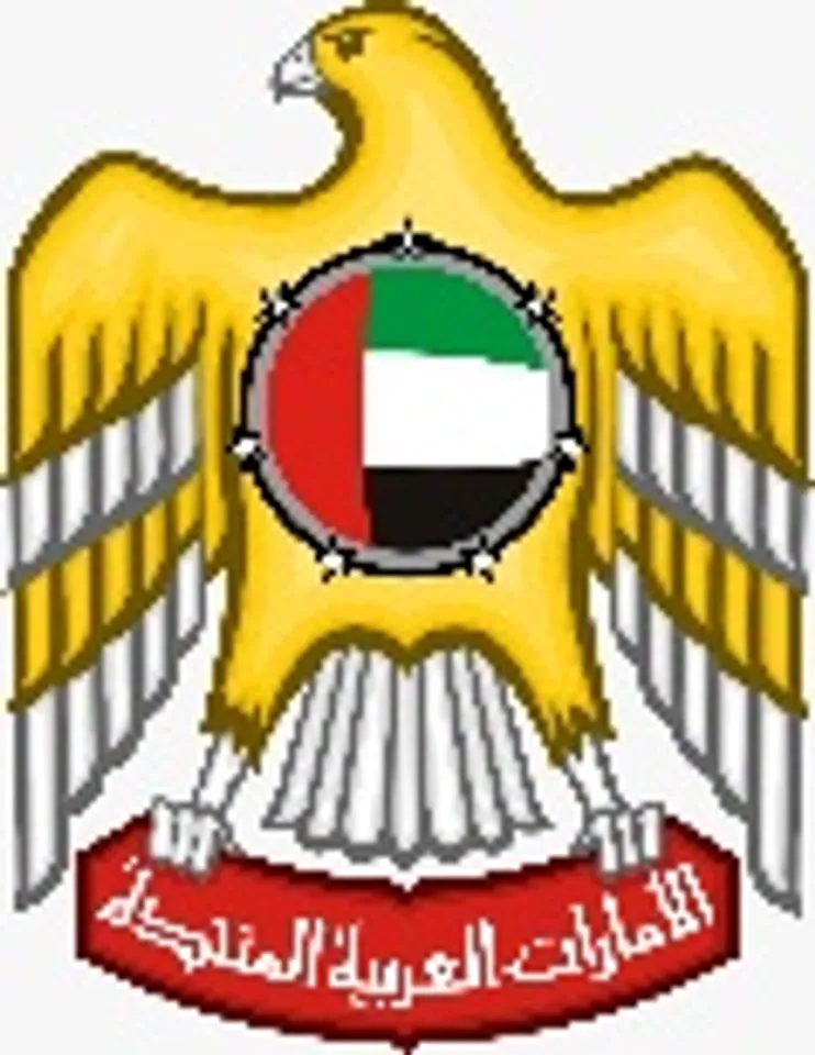 hindi-emblem-and-logan-unveiled-for-5th-aian-para-game--20231225163357-20231225170142