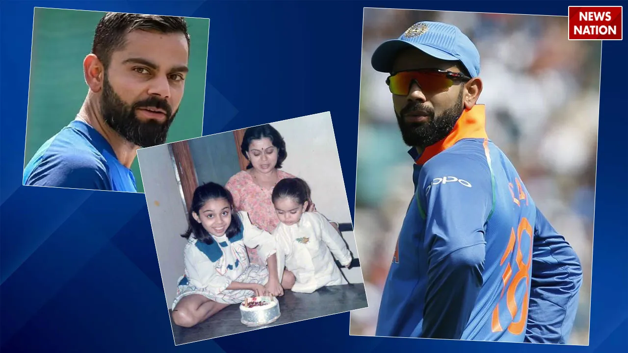 Virat Kohli Share Childhood Memories