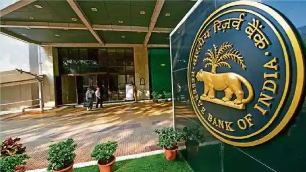 rbi