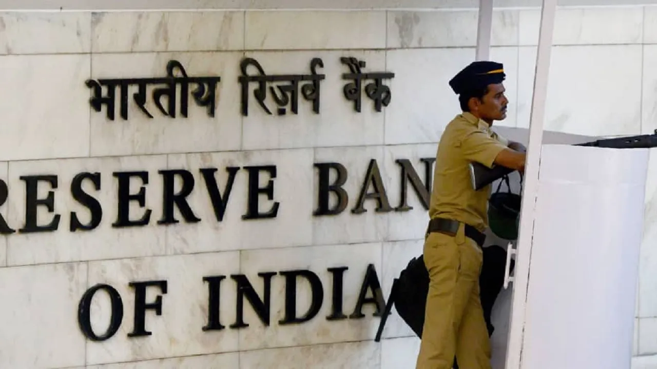 rbi