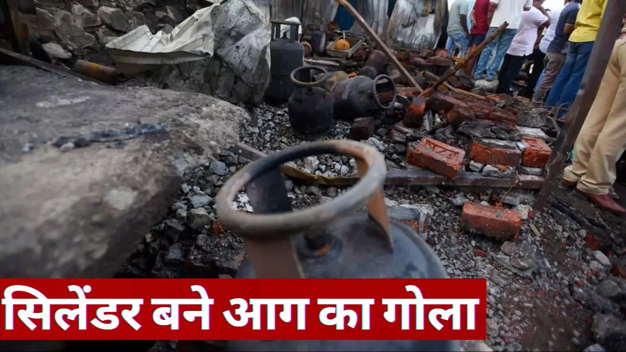 Maharashtra News