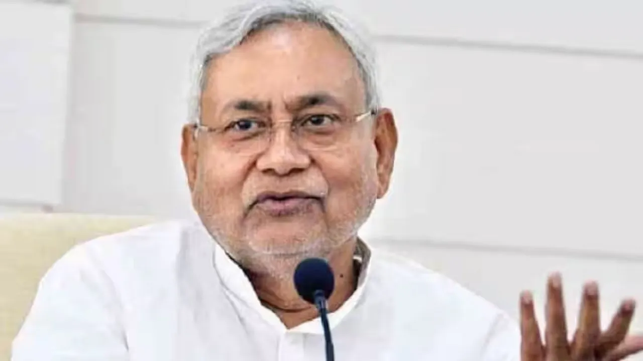 cm nitish