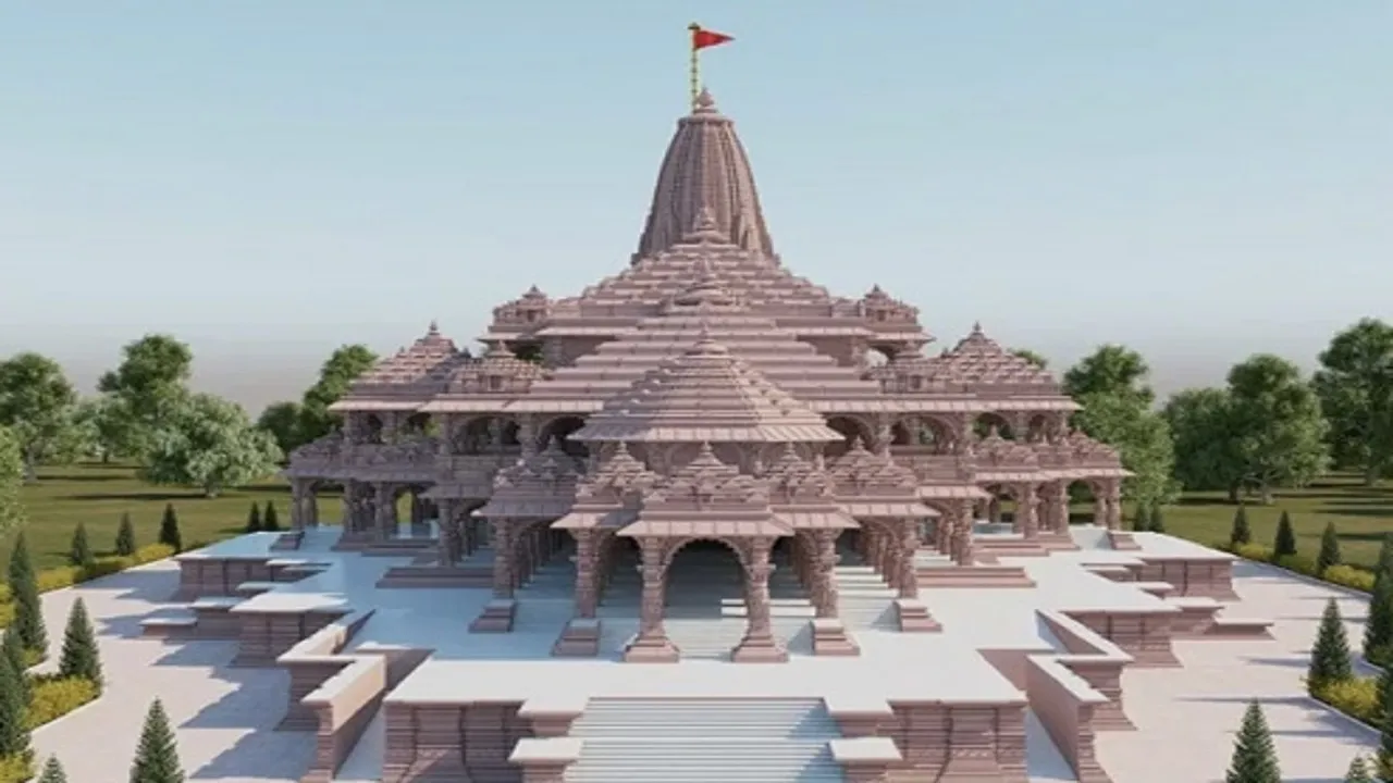 Ram Mandir