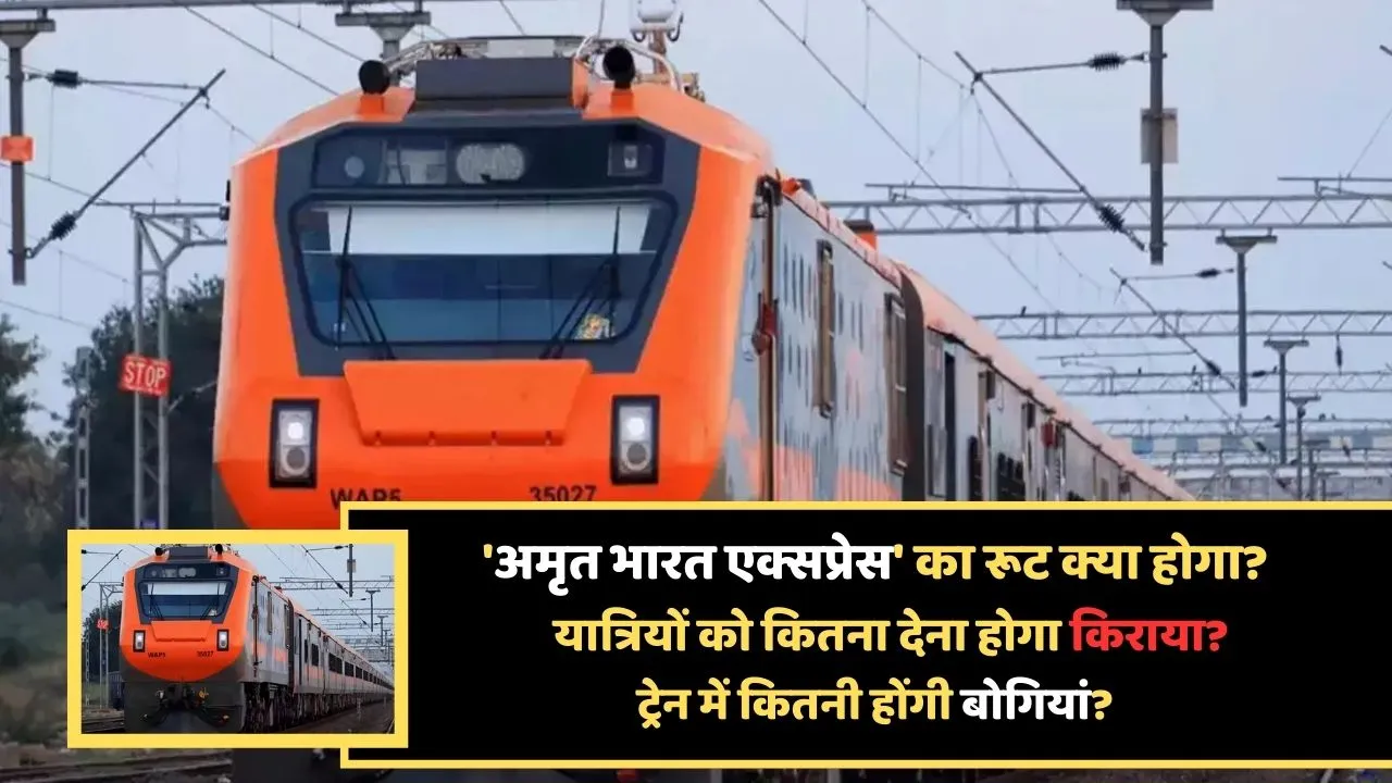 Amrit Bharat Express Fare