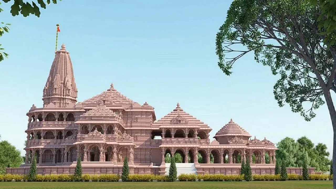 Ram Temple