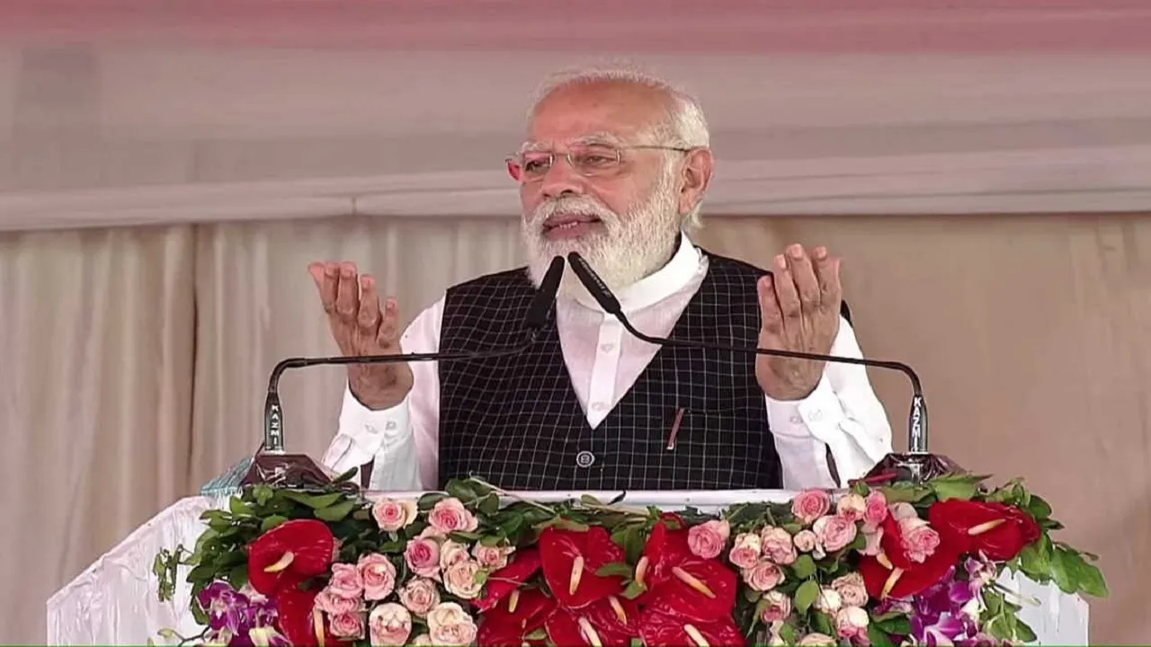 PM Modi