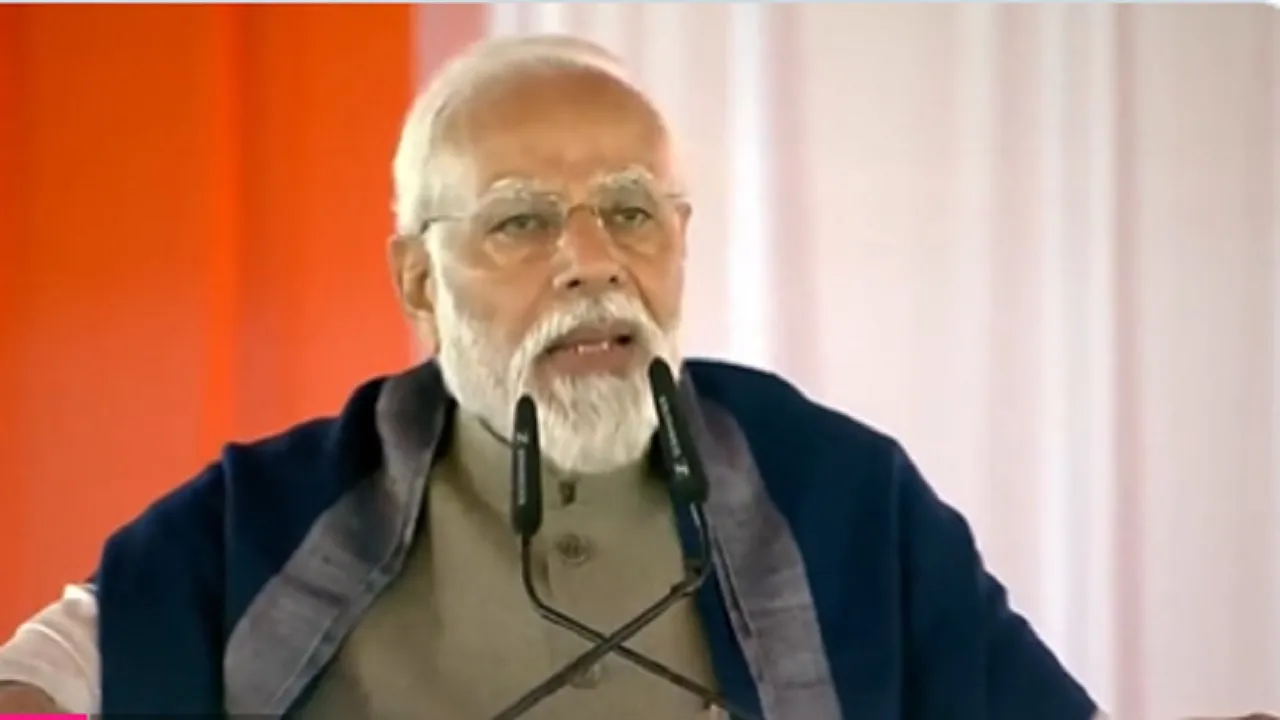 PM Modi ayodhya visit