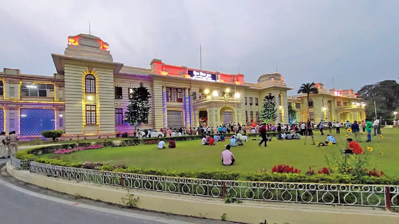 Bihar Vidhan Sabha