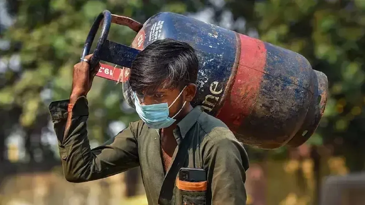 LPG Cylinder