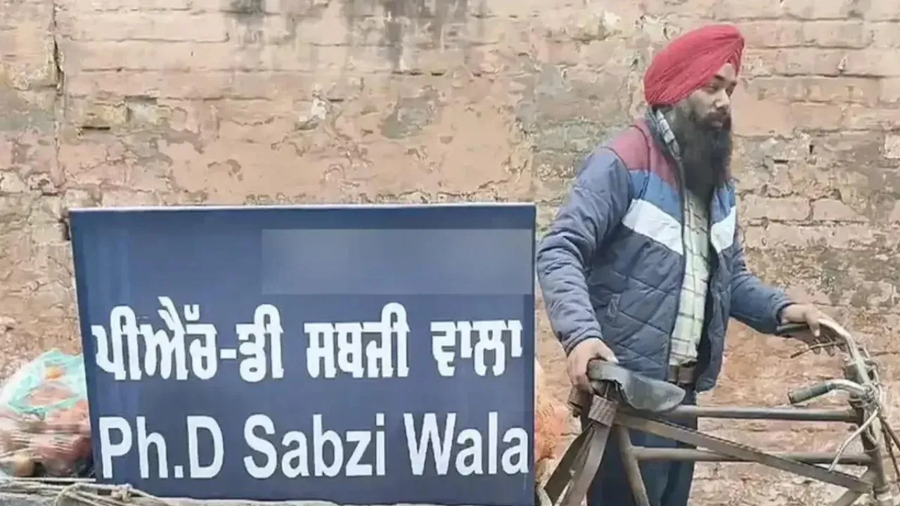 PhD_Sabzi_Wala