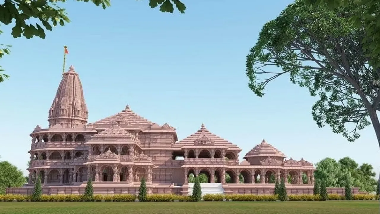 Ram Temple