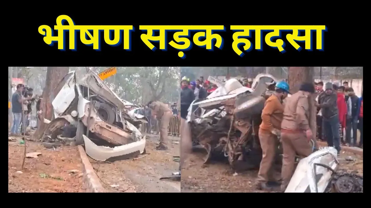 Road Accident In Jharkhand