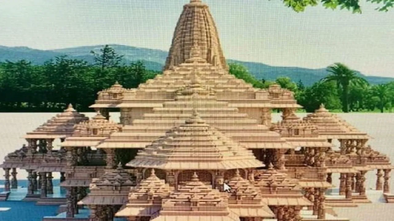 ram mandir