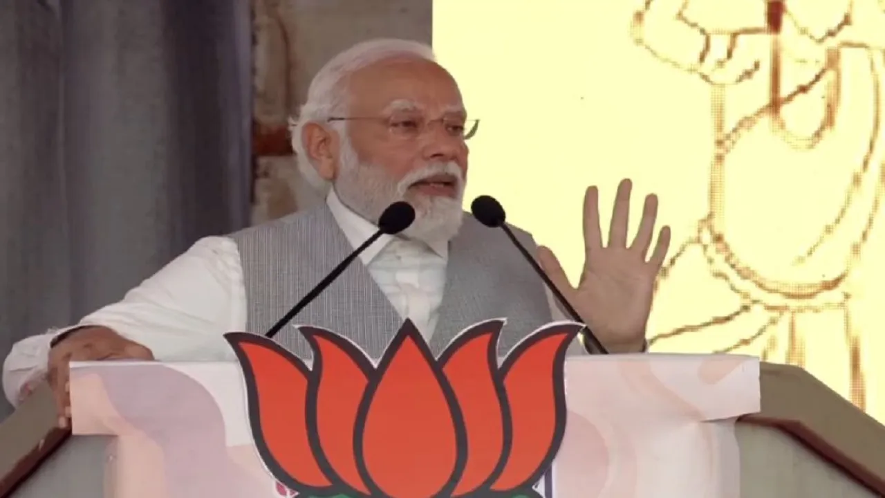 PM Modi
