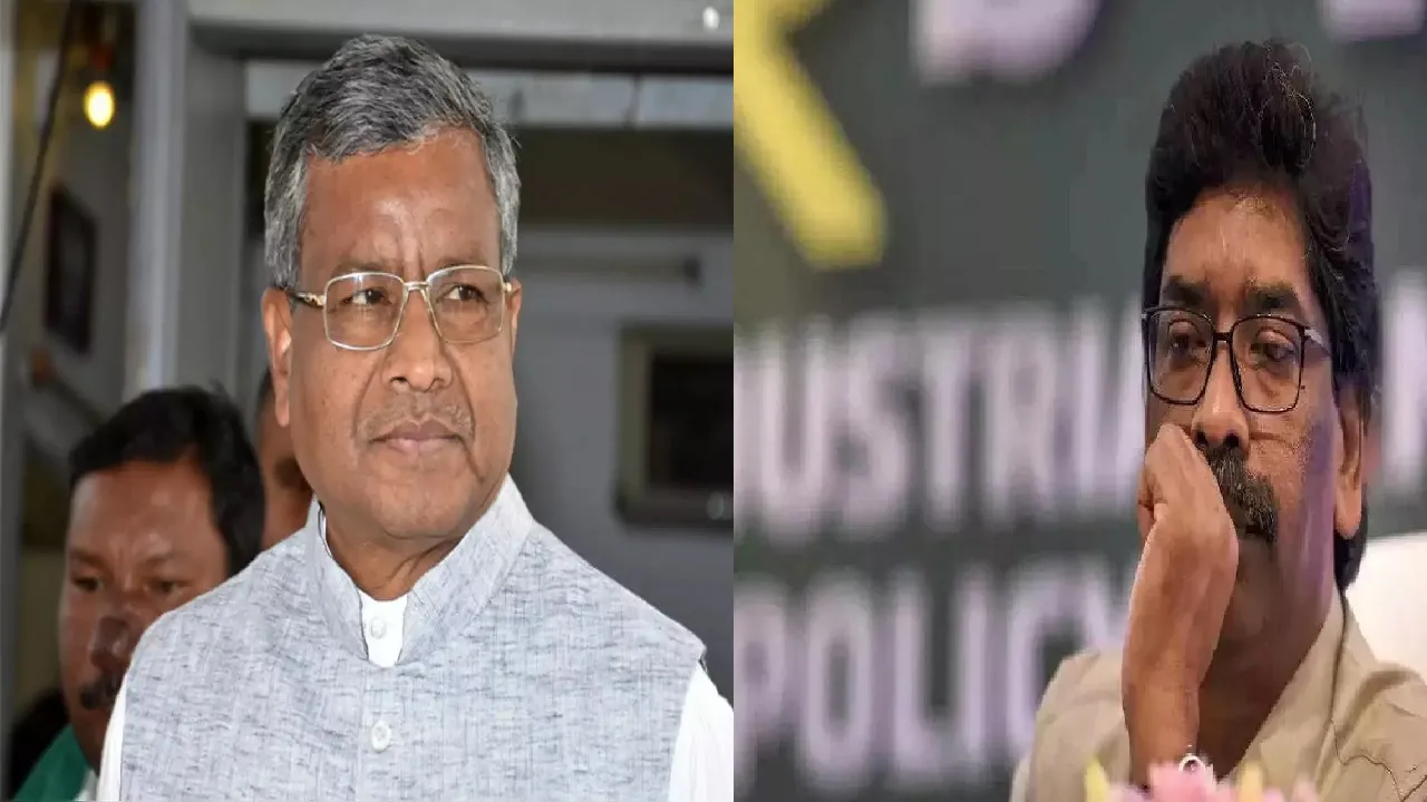 babulal vs hemant
