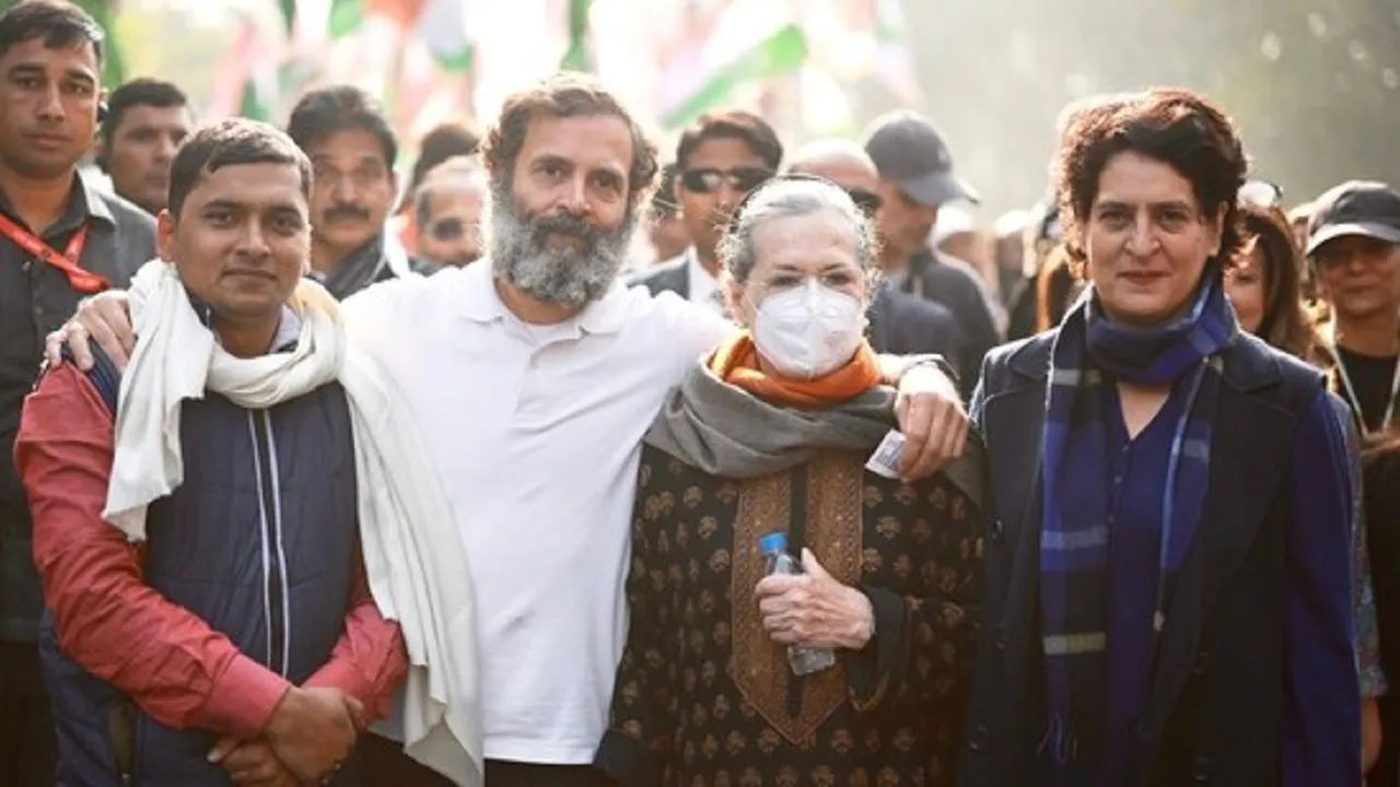 bharat jodo yatra