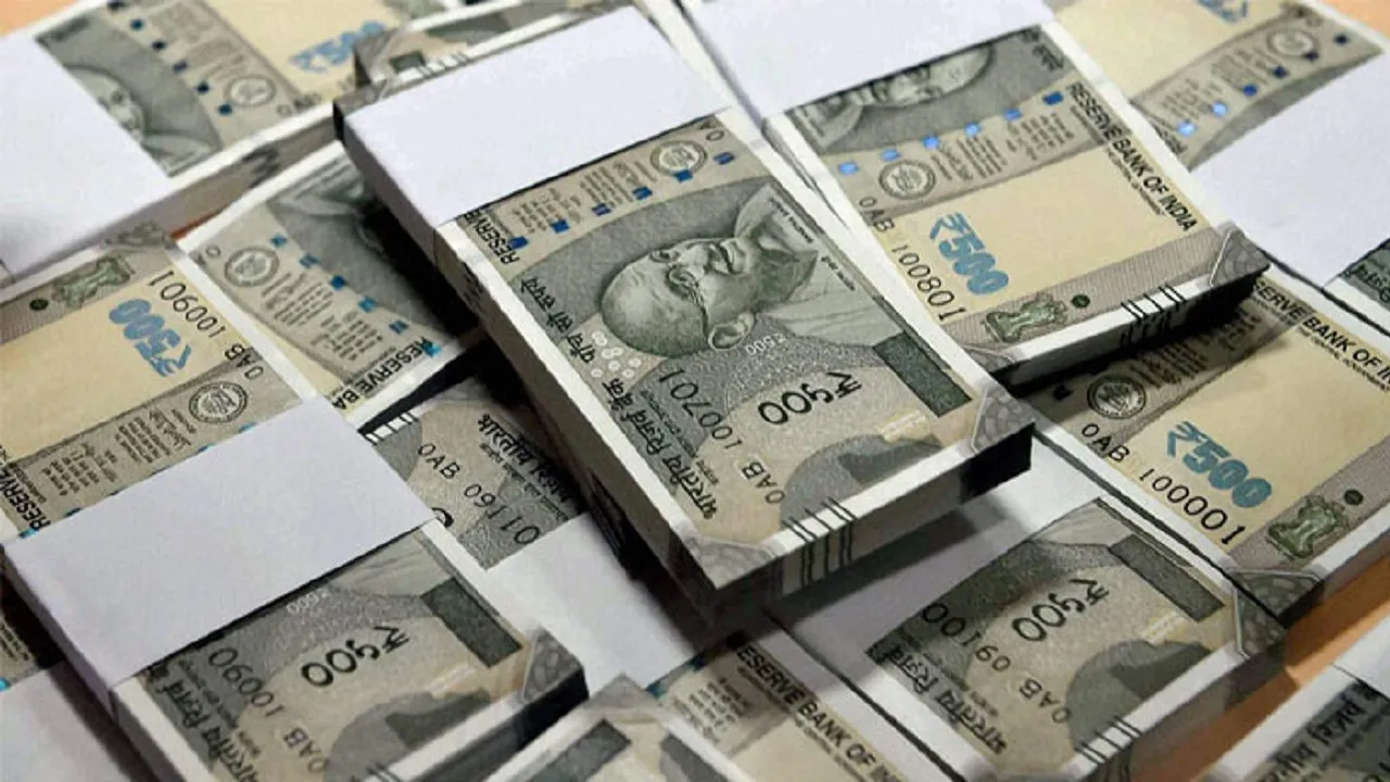 money