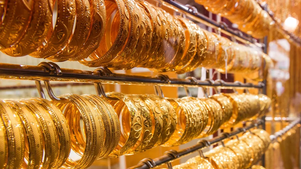 gold treasure
