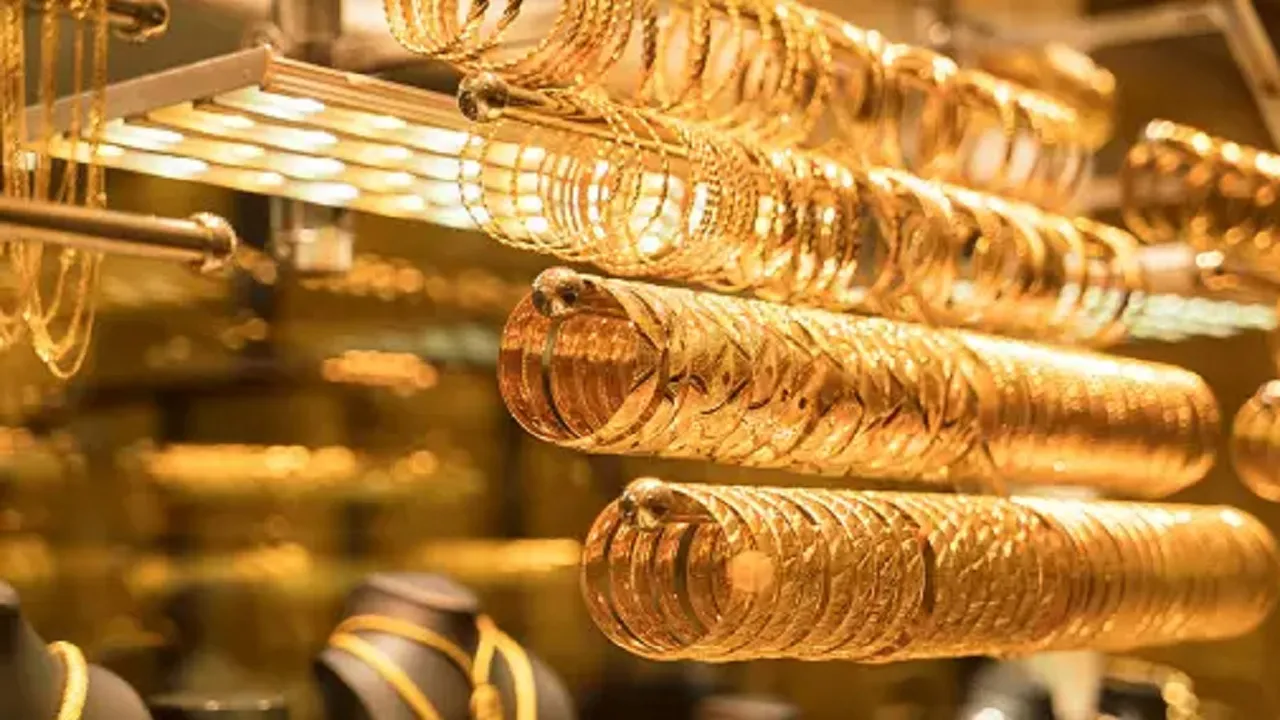 Gold Jewellery