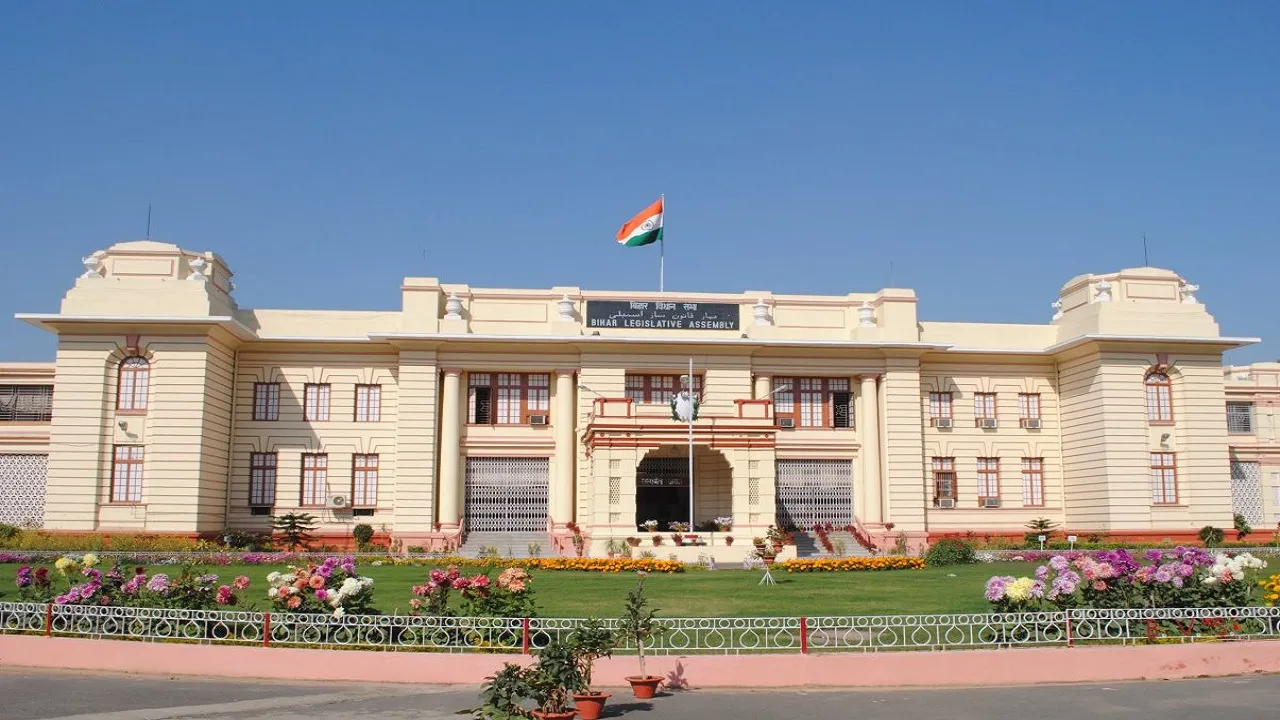 Bihar Legislative Council
