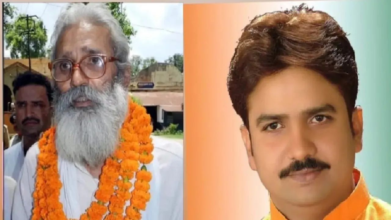brahmeshwar mukhiya