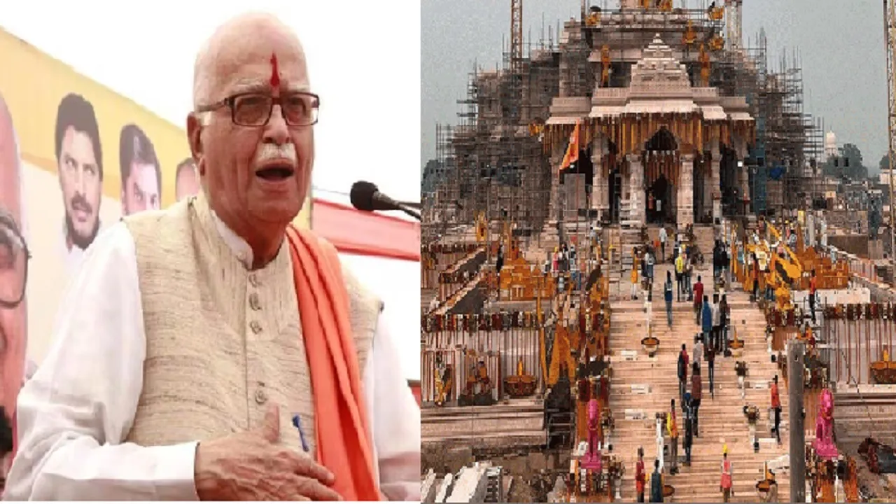 advani ji on ram