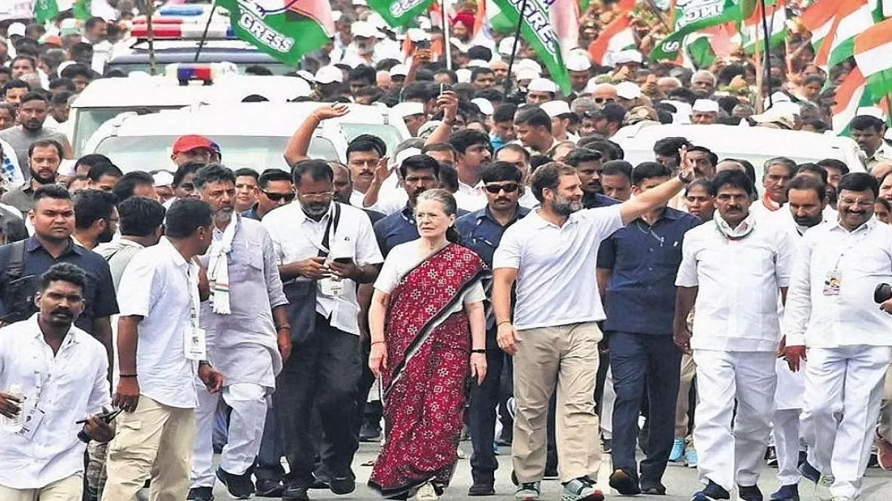 Bharat Jodo Nyay Yatra