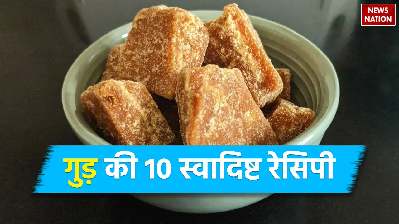 Jaggery Recipes