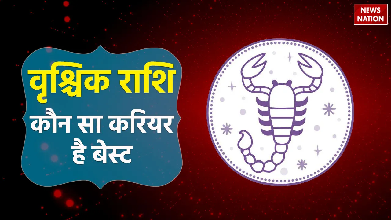 Scorpio zodiac
