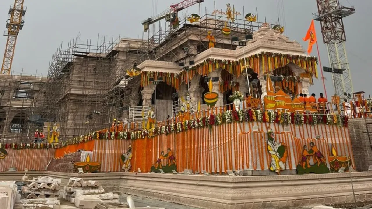 ayodhya ram mandir