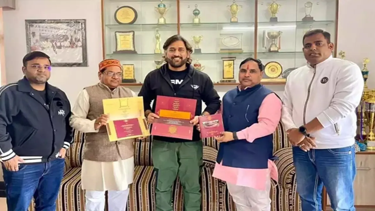 Ram Mandir Pran Pratishtha