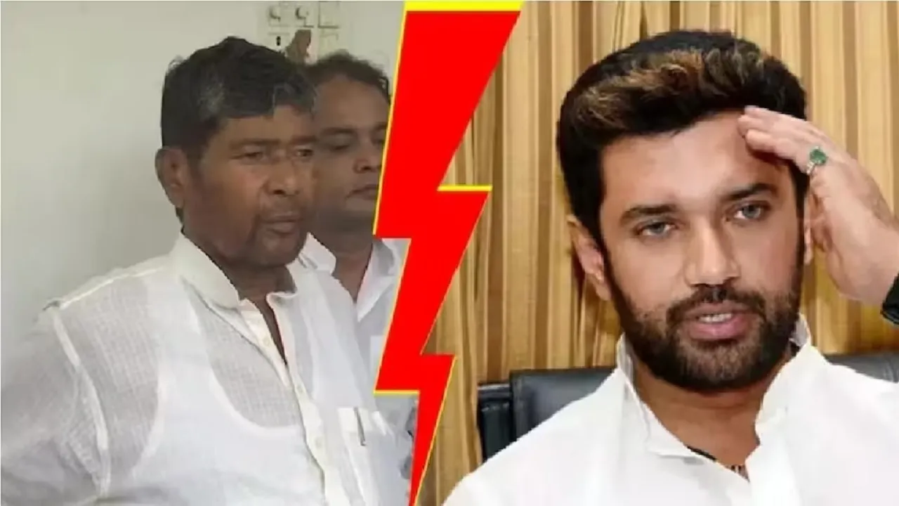 Bihar Politics Chirag Paswan Pashupati Paras