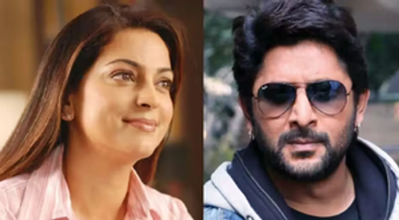 hindi-arhad-wari-juhi-chawla-to-tar-in-pychological-thriller-ego--20240117115705-20240117130723