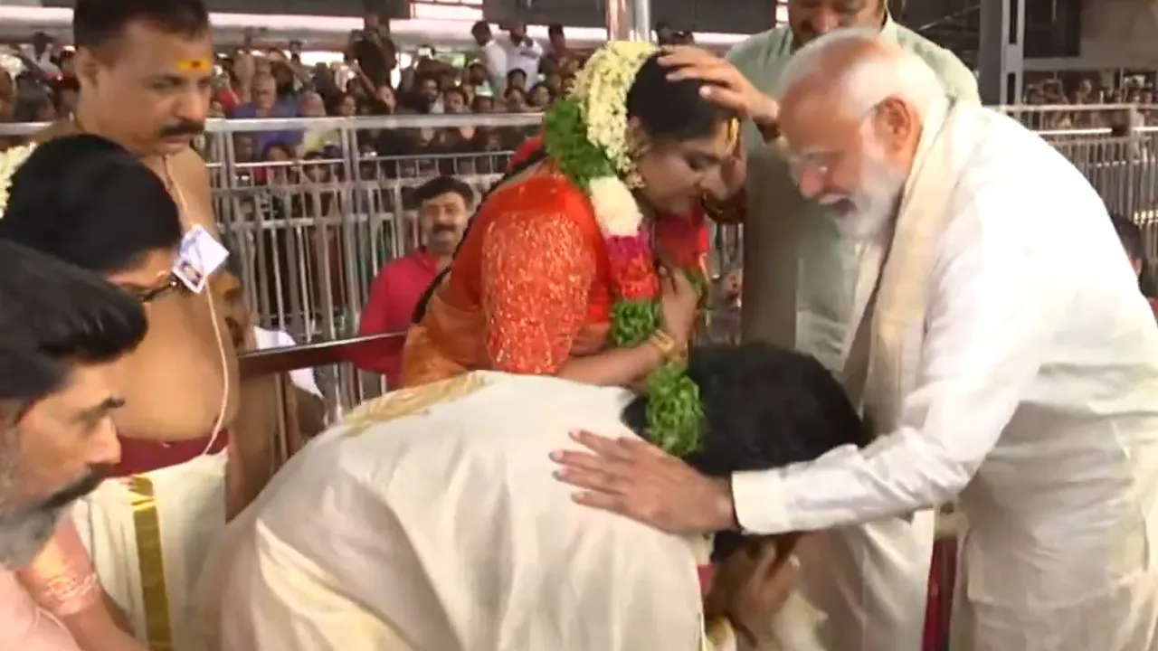 PM Modi