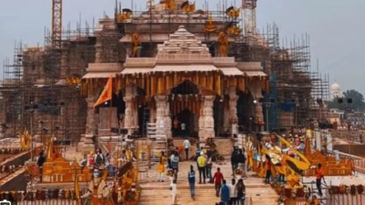 ram temple
