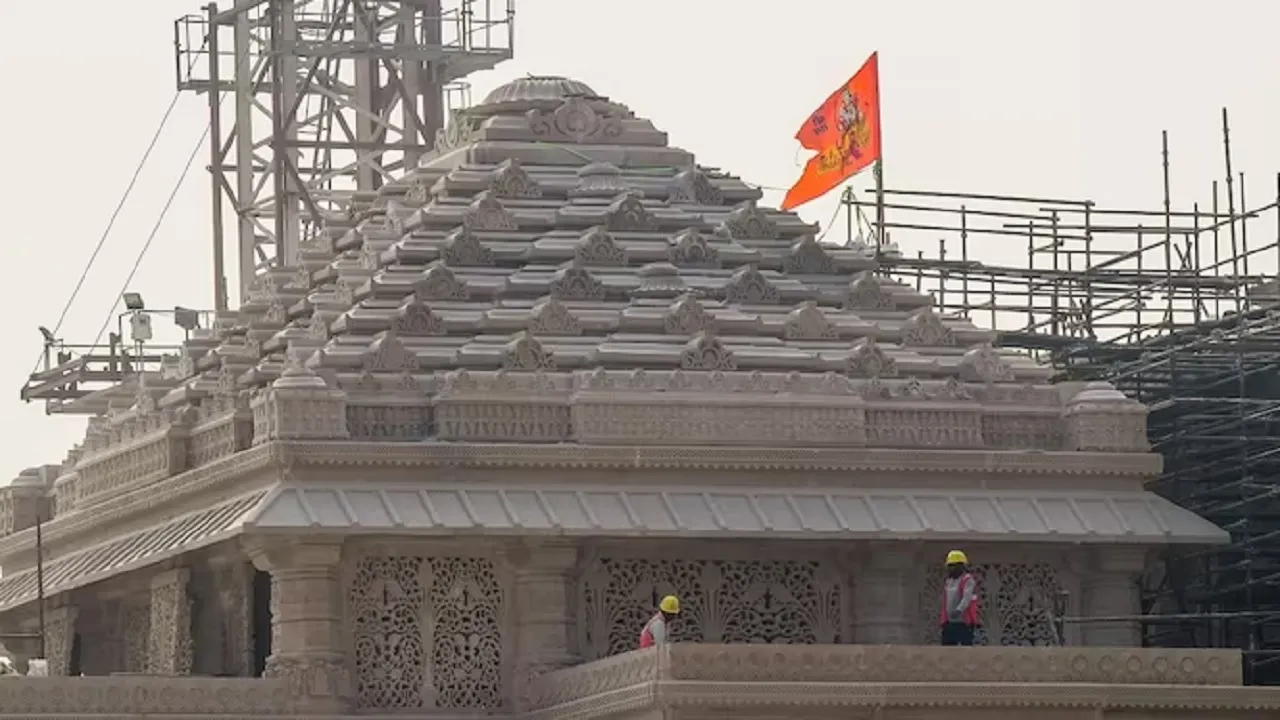 ram mandir
