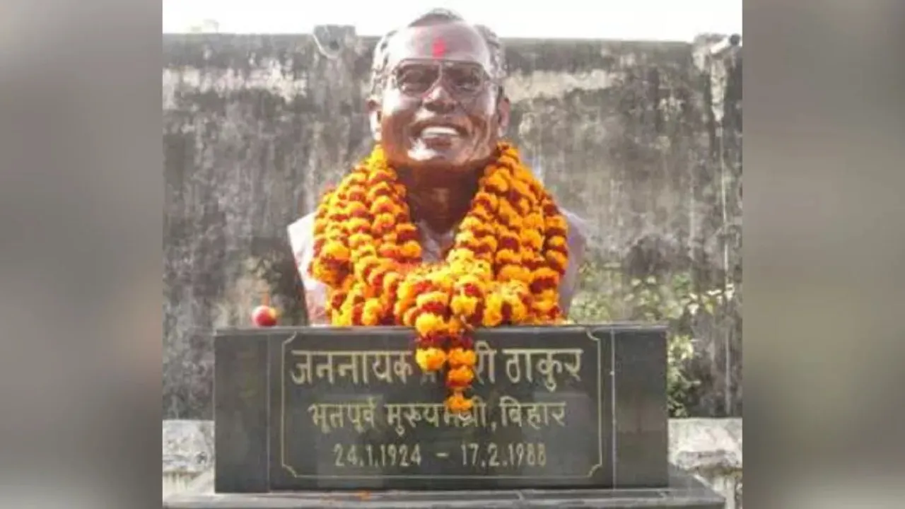 KAPOORI JAYANTI