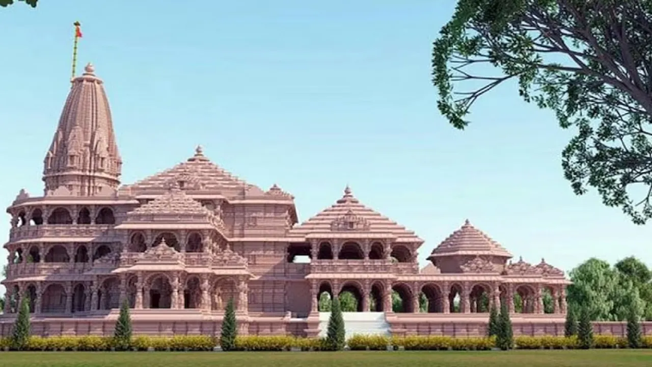 Ram Temple