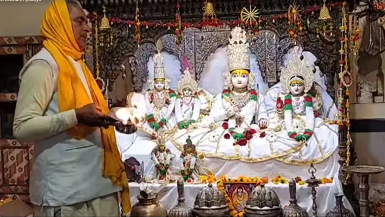ram_rasik