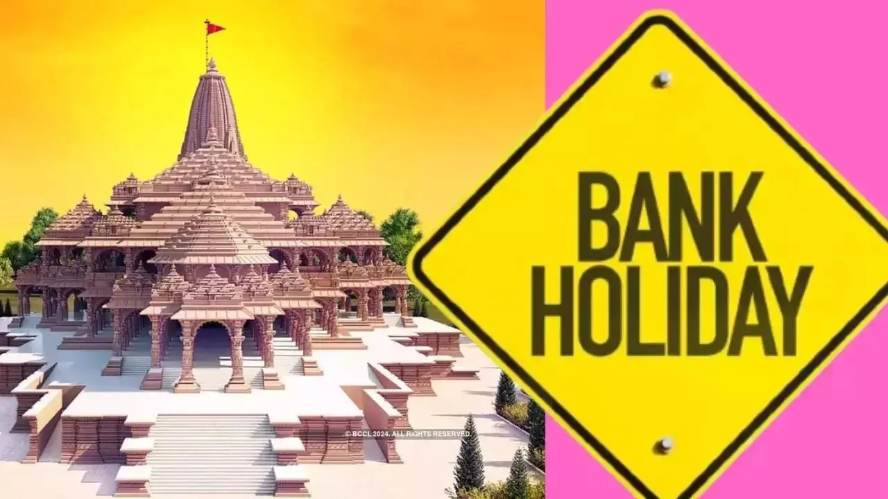 RAM MANDIR  BANK