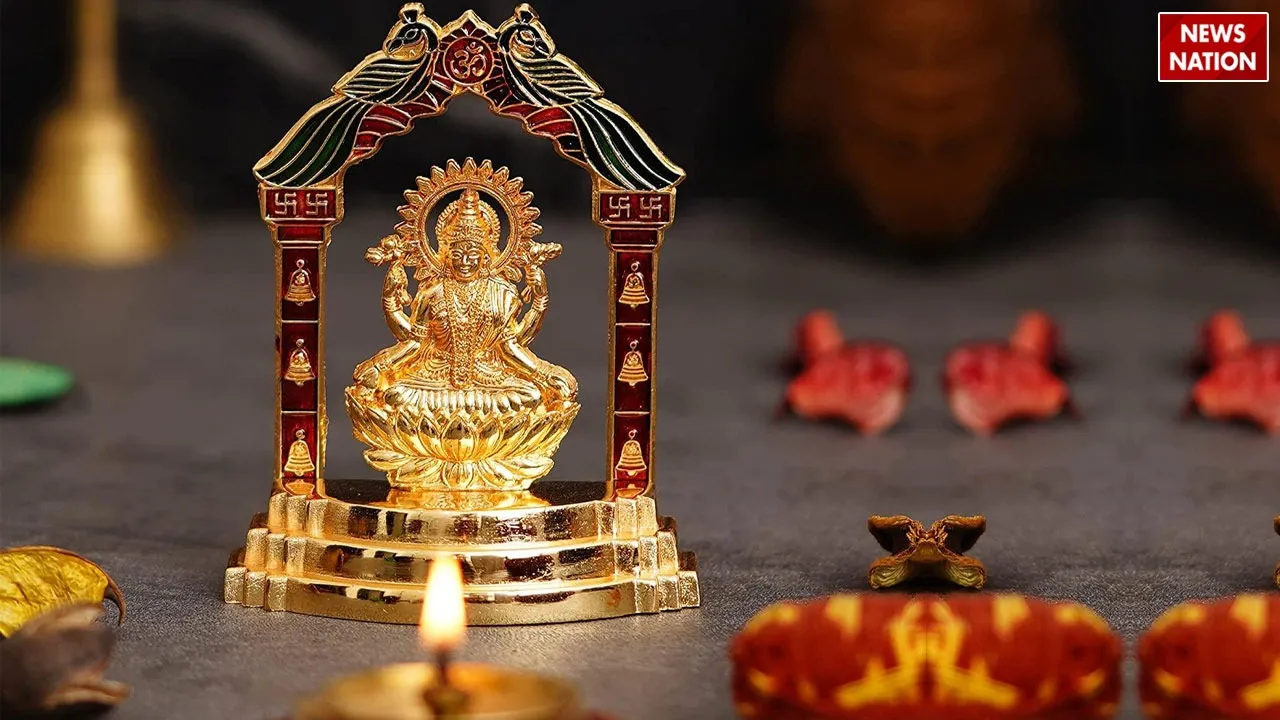 Sone Ki Murti Ki Puja