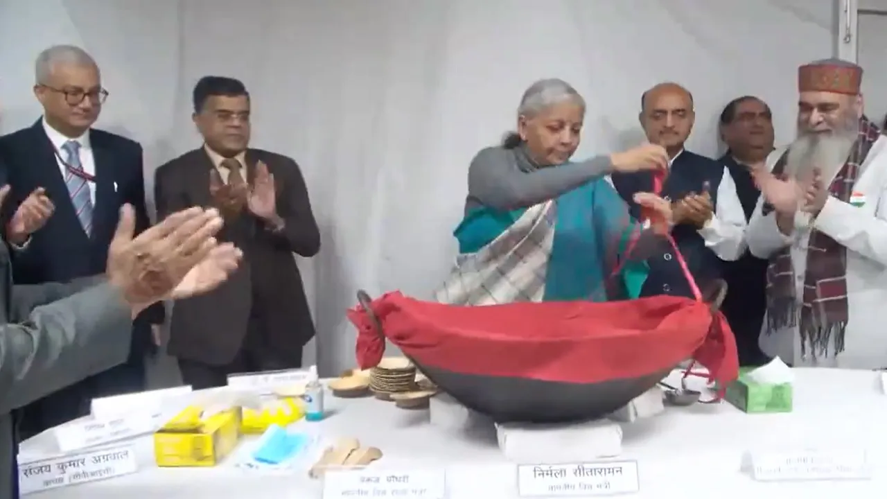 Halwa Ceremony