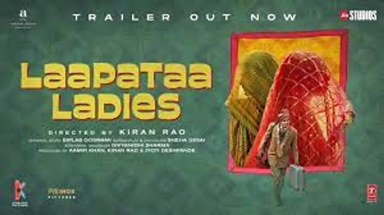 hindi-laapataa-ladie-trailer-render-colour-of-realim-in-a-tory-about-two-miing-bride--20240124180905