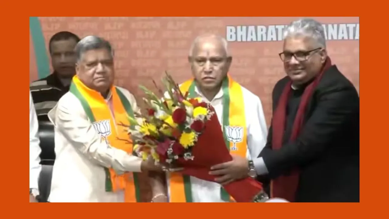 Jagadish Shettar Joins BJP Again