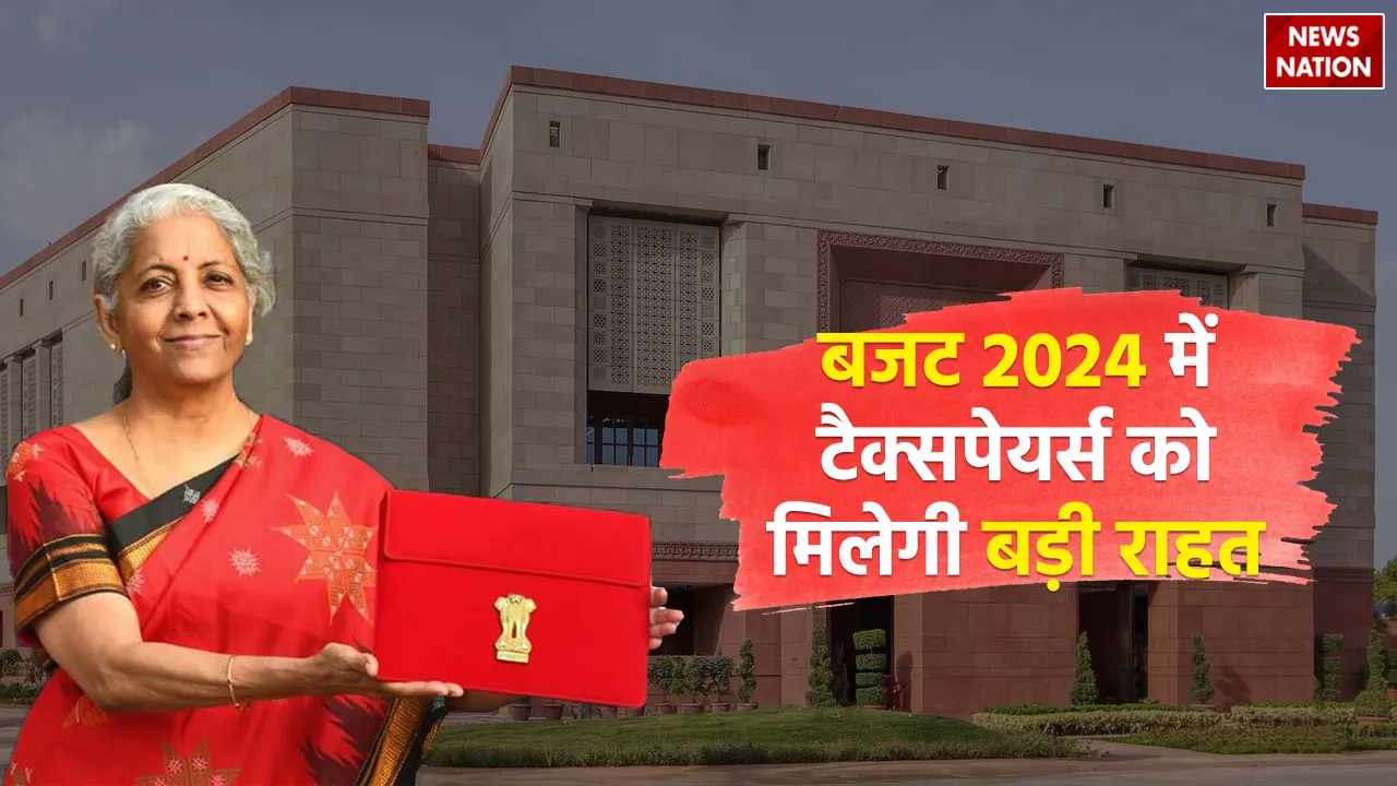 Budget 2024