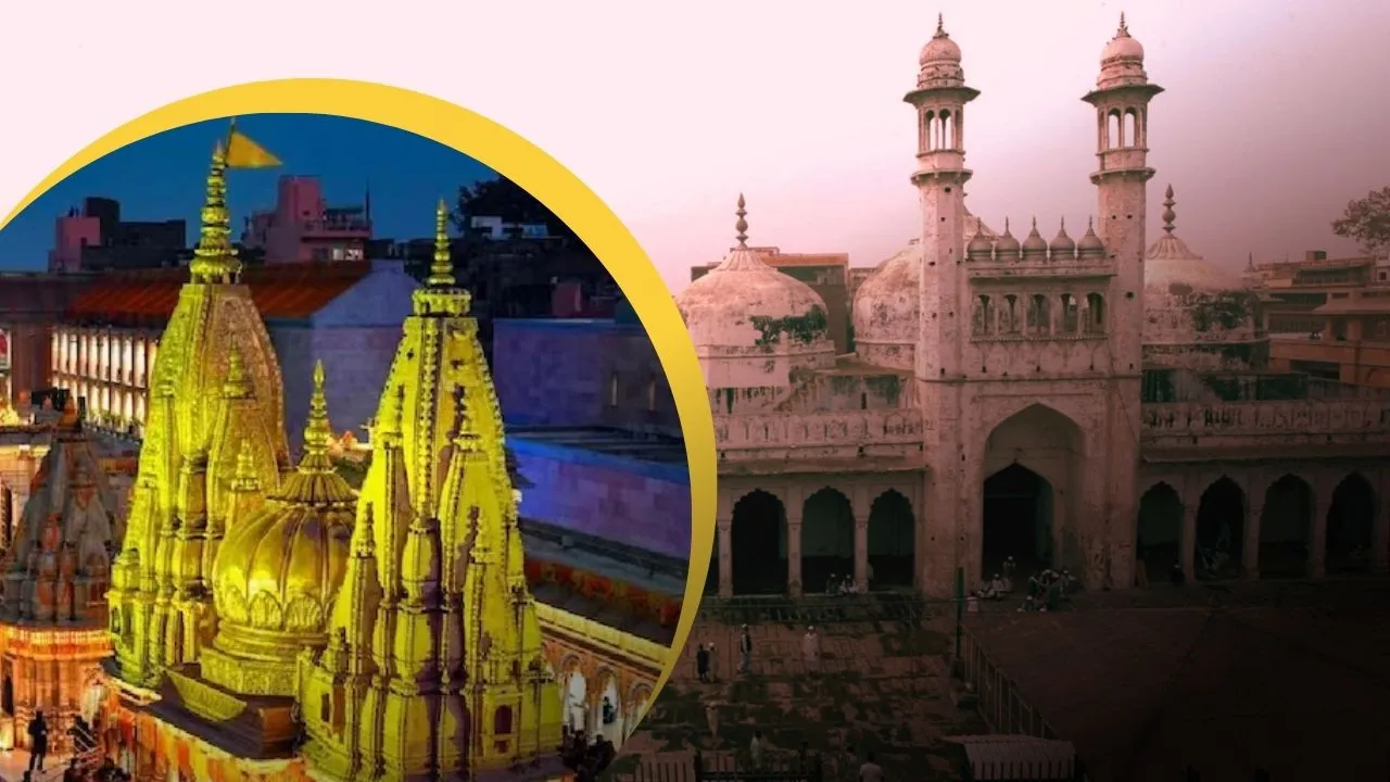 Gyanvapi_mosque