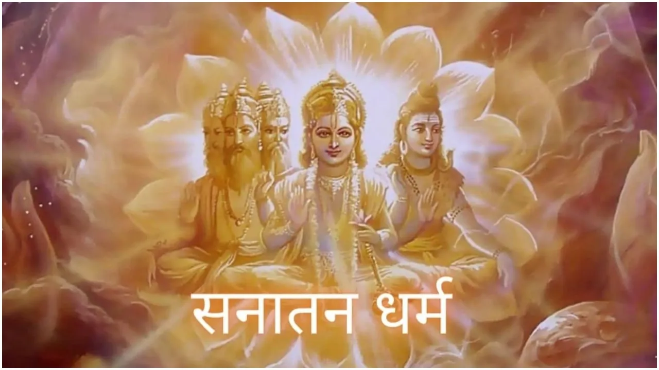 Sanatan Dharma