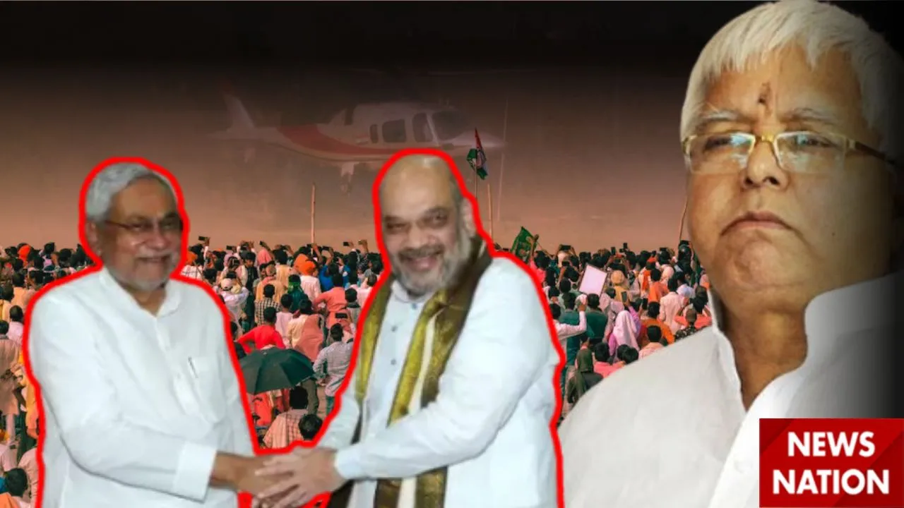 bihar_politics
